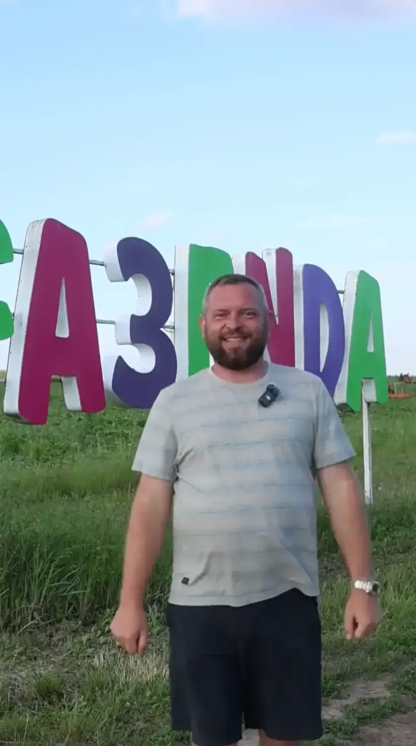 Постер відео